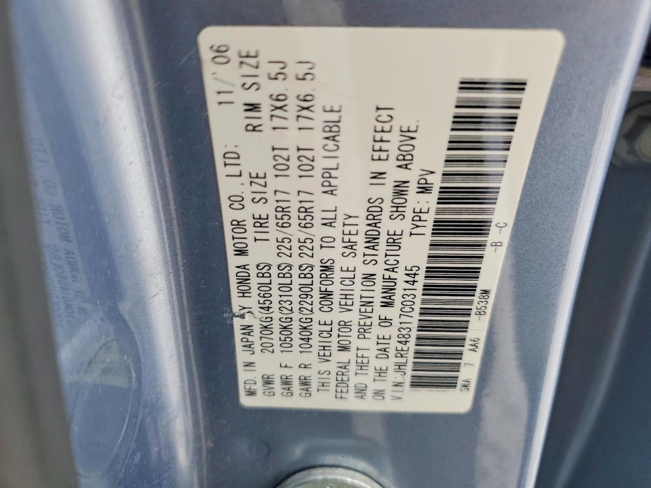 2007 HONDA CR-V
