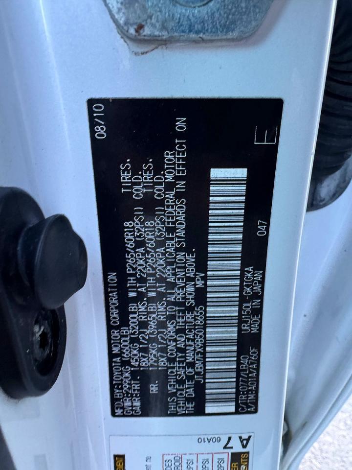 2011 LEXUS GX 460