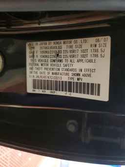 2007 HONDA CR-V
