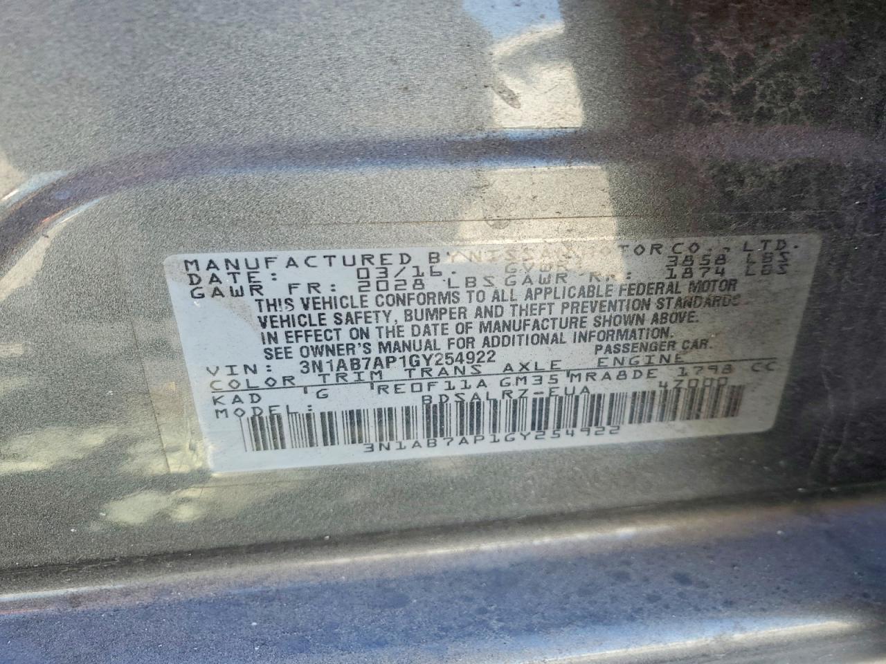 2016 NISSAN SENTRA
