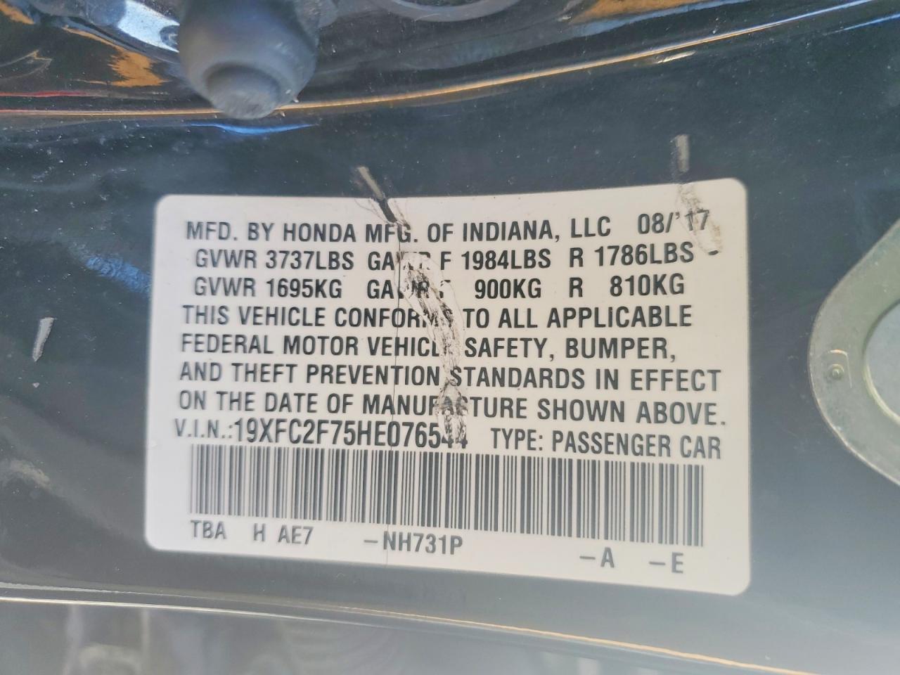 2017 HONDA CIVIC