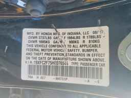 2017 HONDA CIVIC