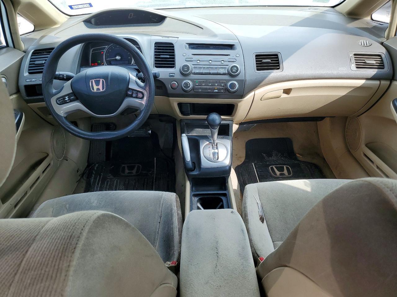 2006 HONDA CIVIC