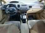 2006 HONDA CIVIC