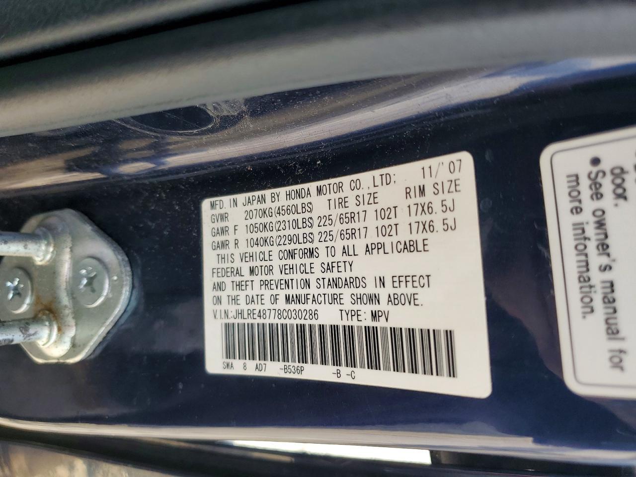 2008 HONDA CR-V