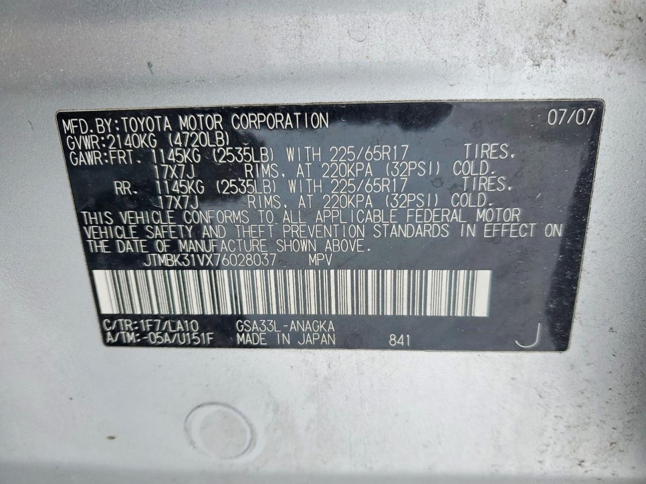 2007 TOYOTA RAV4