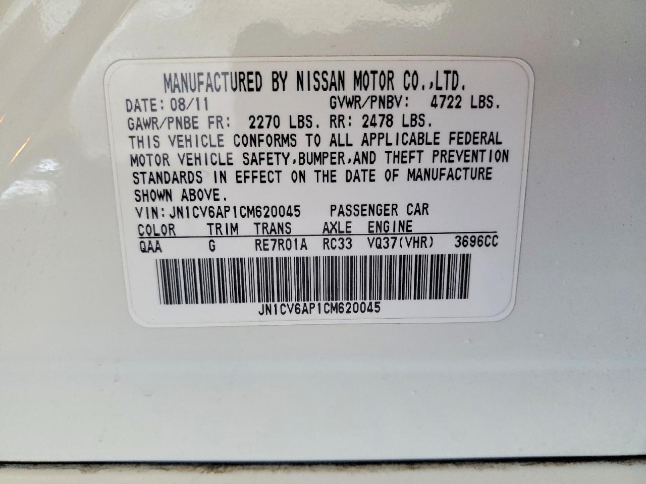 2012 INFINITI G37