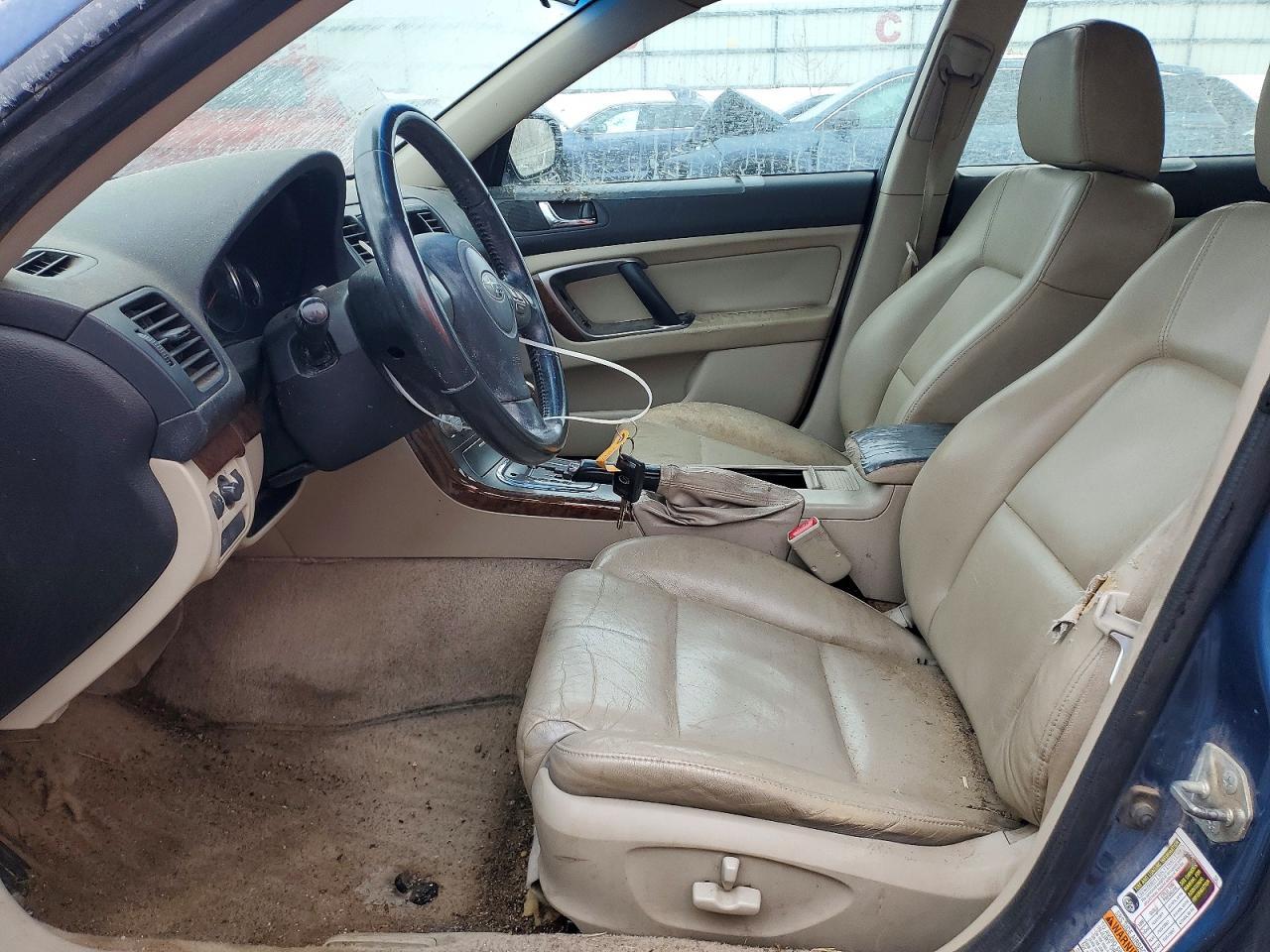2008 SUBARU Outback
