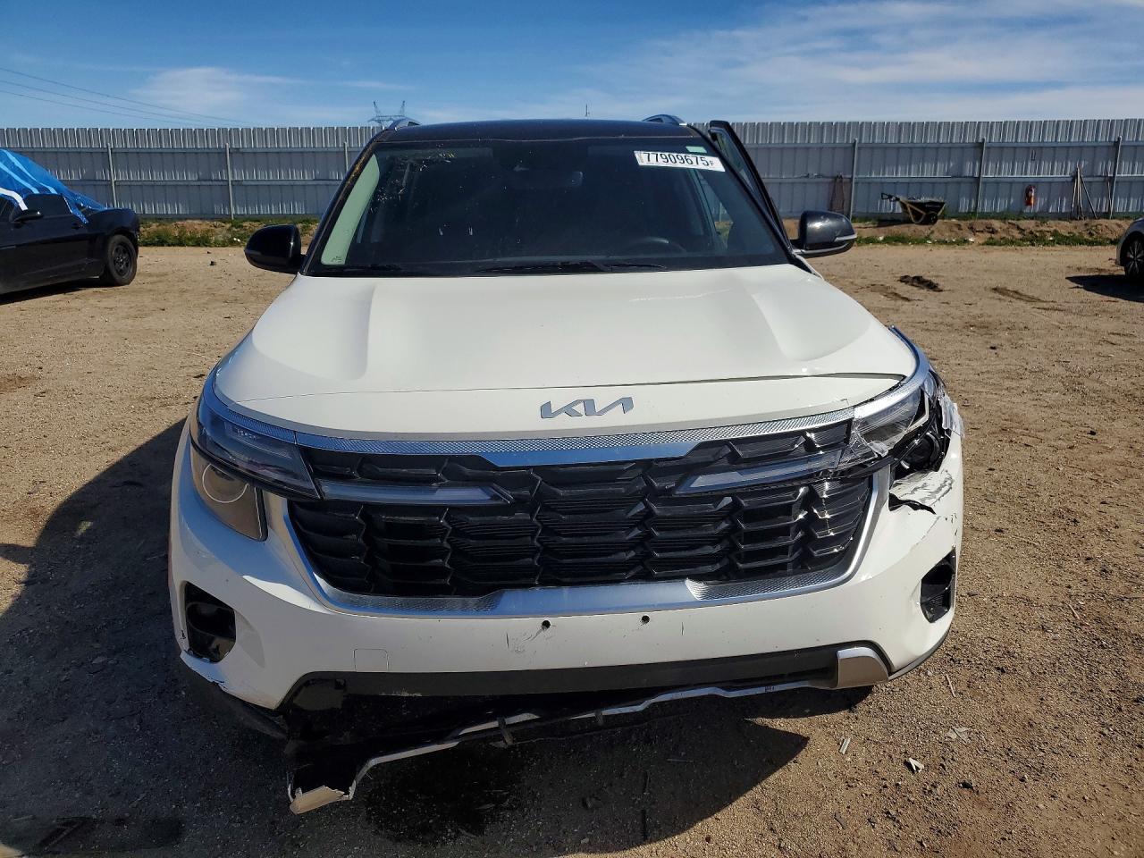 2026 KIA SELTOS