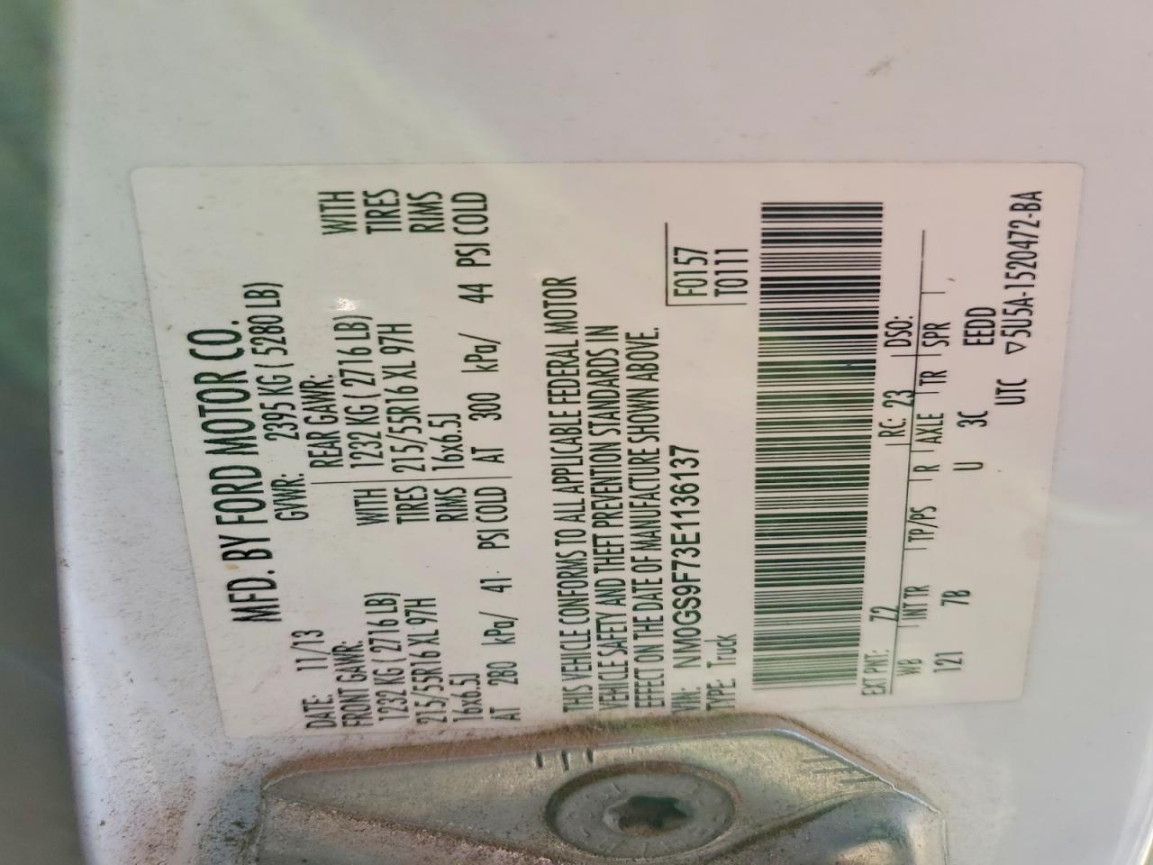 2014 FORD TRANSIT CONNECT
