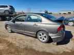 2006 HONDA CIVIC