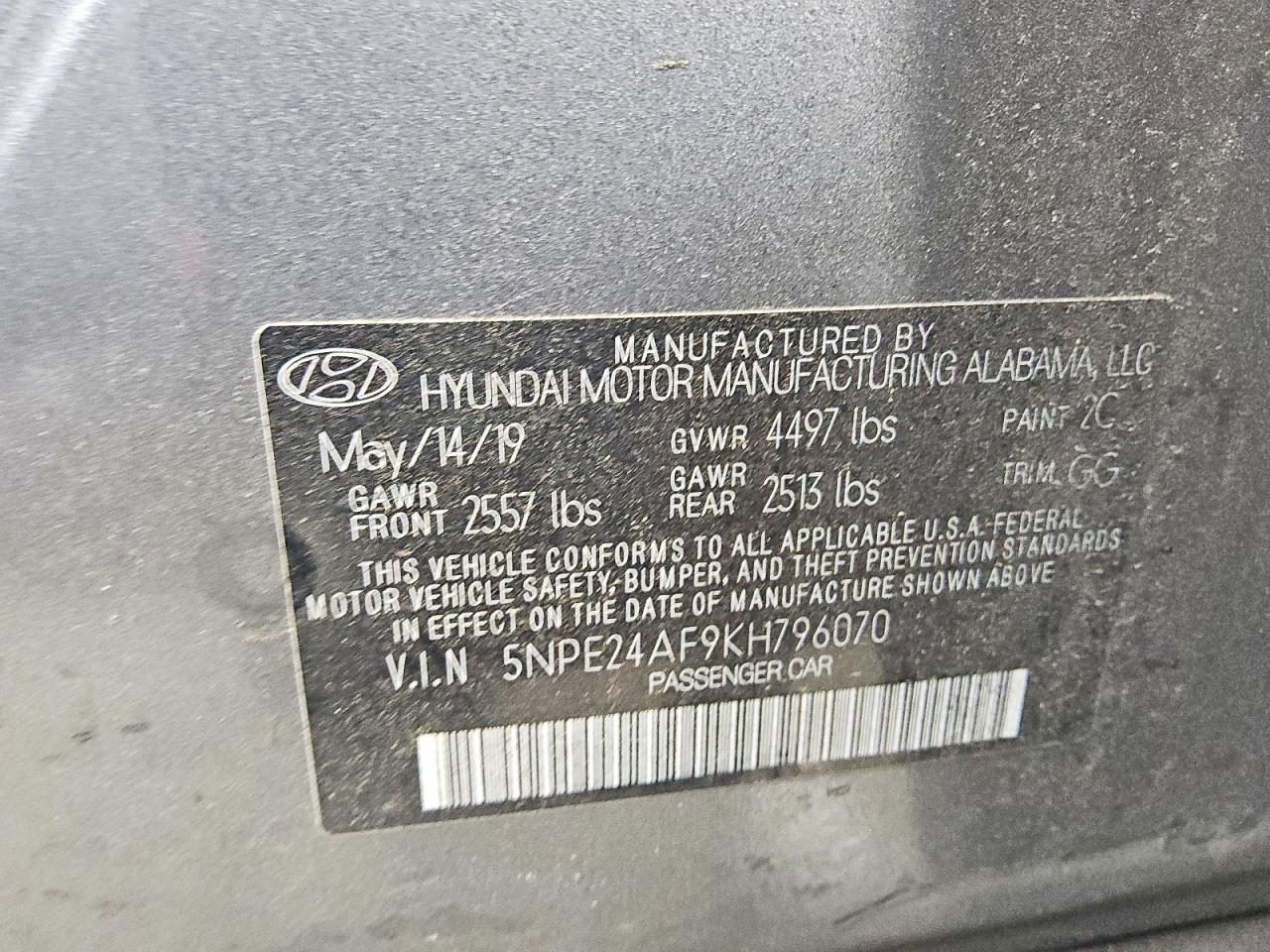 2019 HYUNDAI SONATA