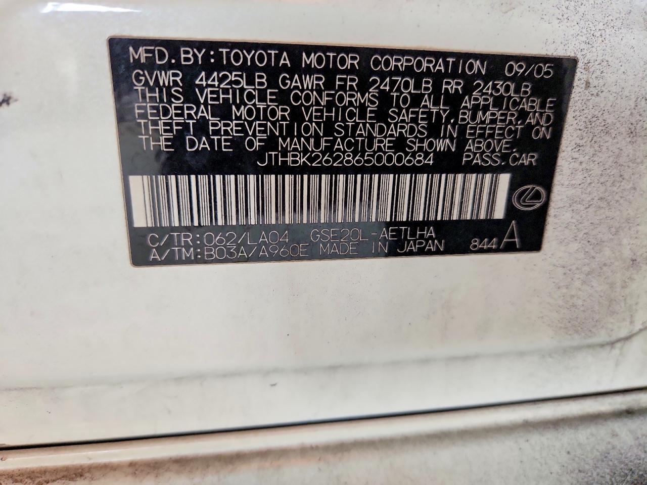 2006 LEXUS IS 250