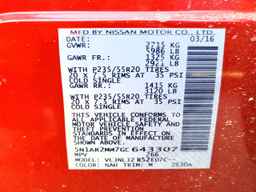 2016 NISSAN PATHFINDER