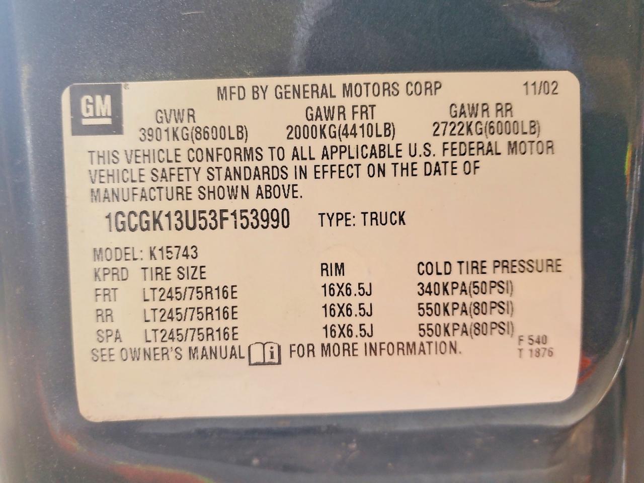 2003 CHEVROLET Silverado