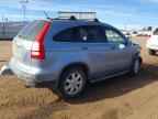 2008 HONDA CR-V