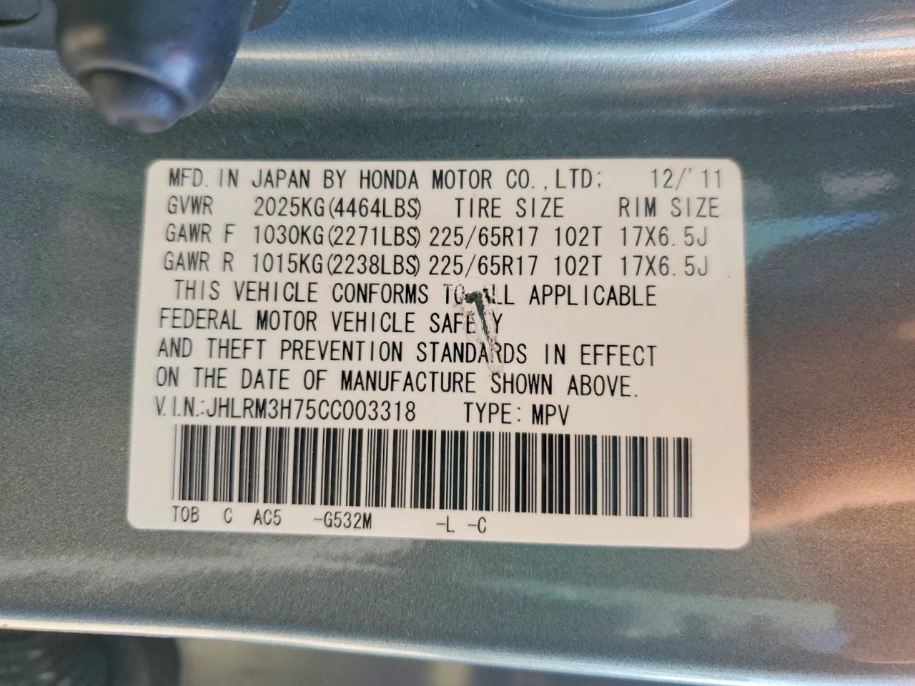 2012 HONDA CR-V