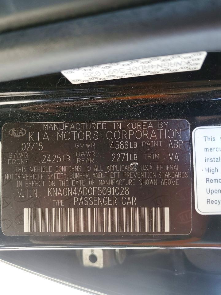 2015 KIA Optima Hybrid