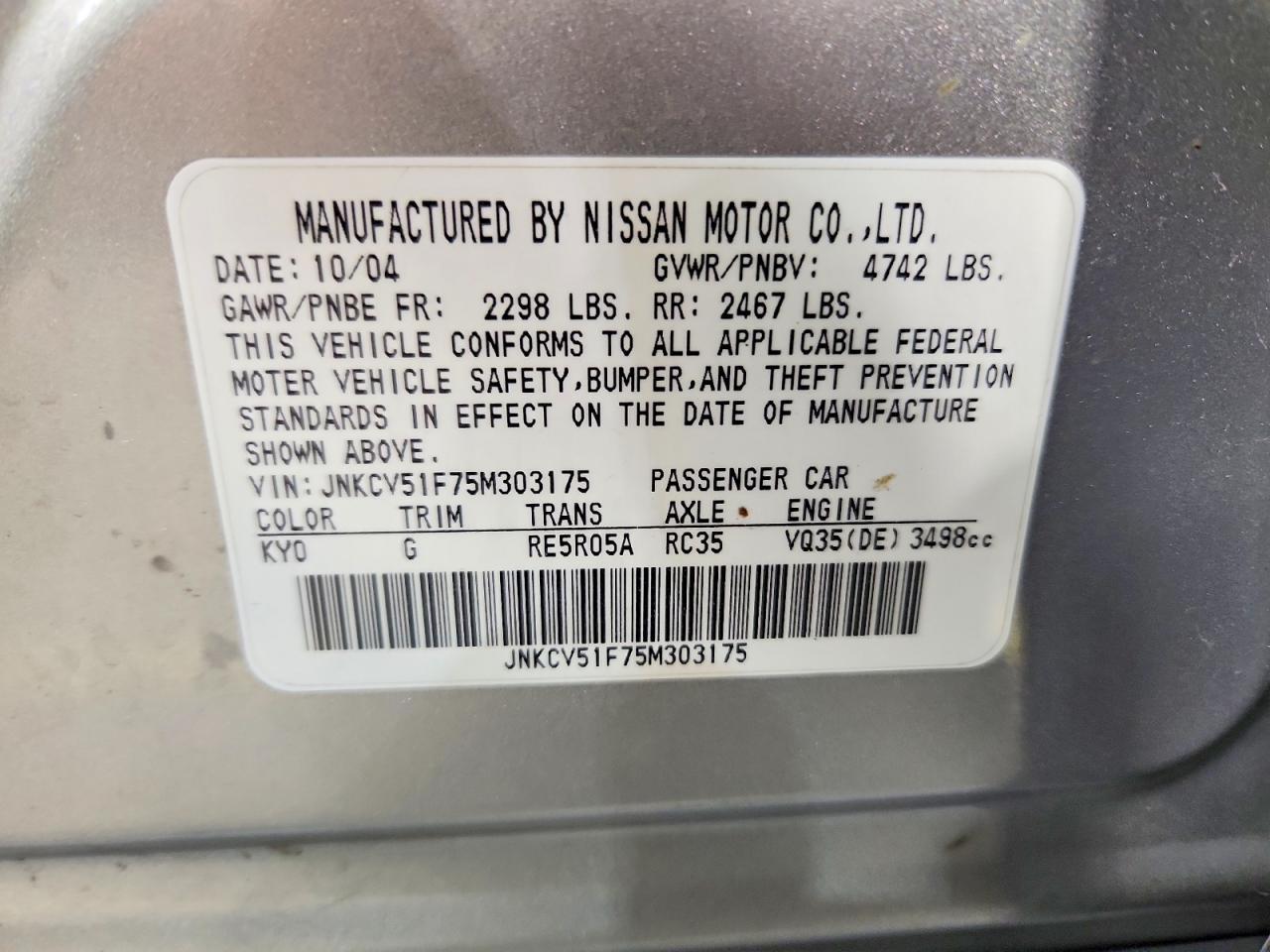2005 INFINITI G35