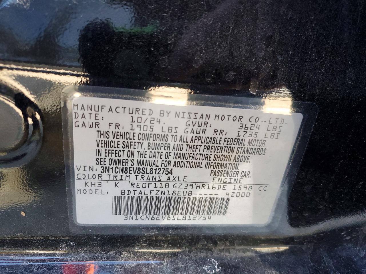 2025 NISSAN VERSA