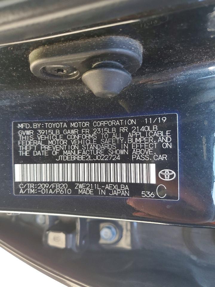 2020 TOYOTA COROLLA