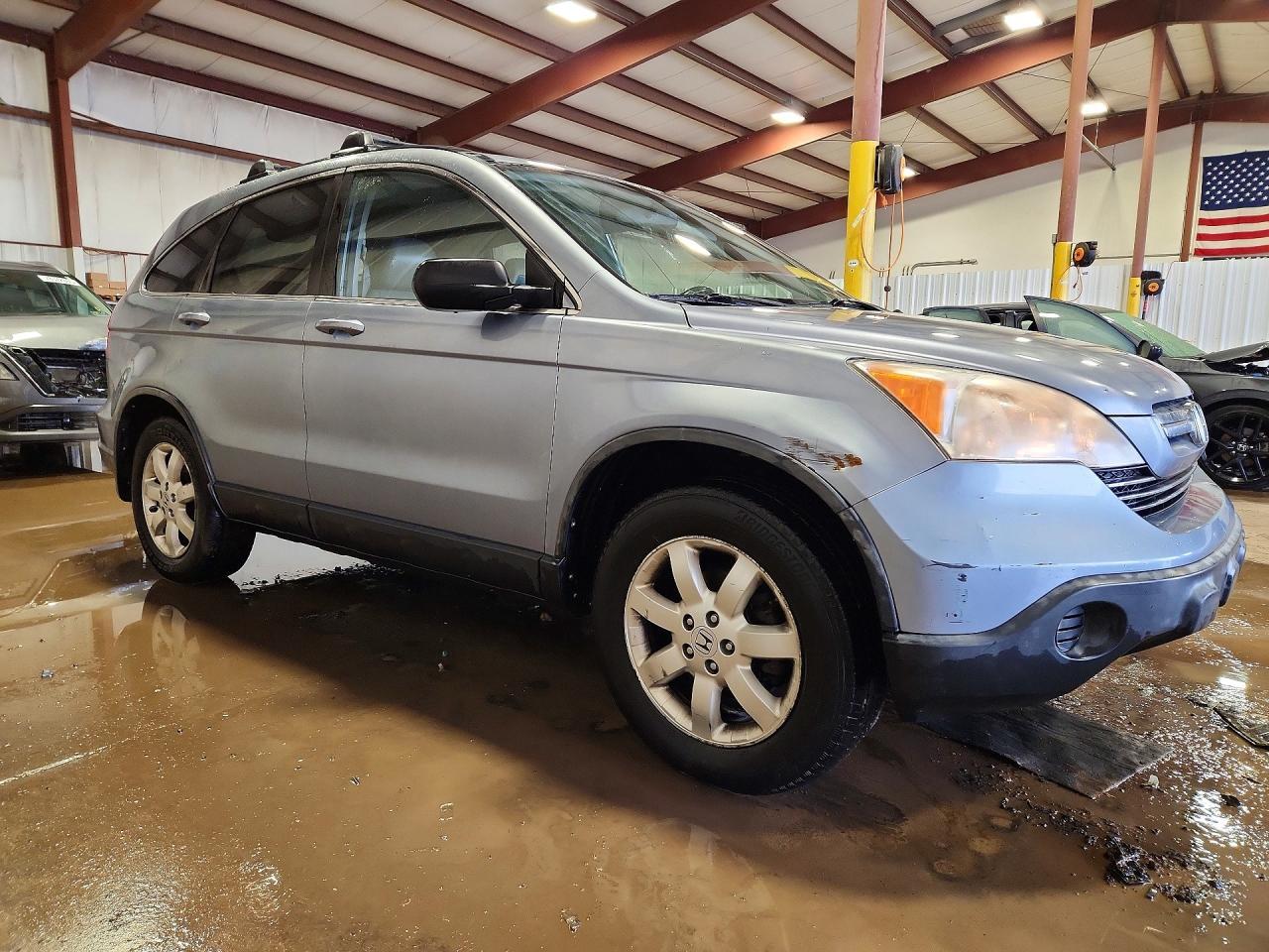 2008 HONDA CR-V