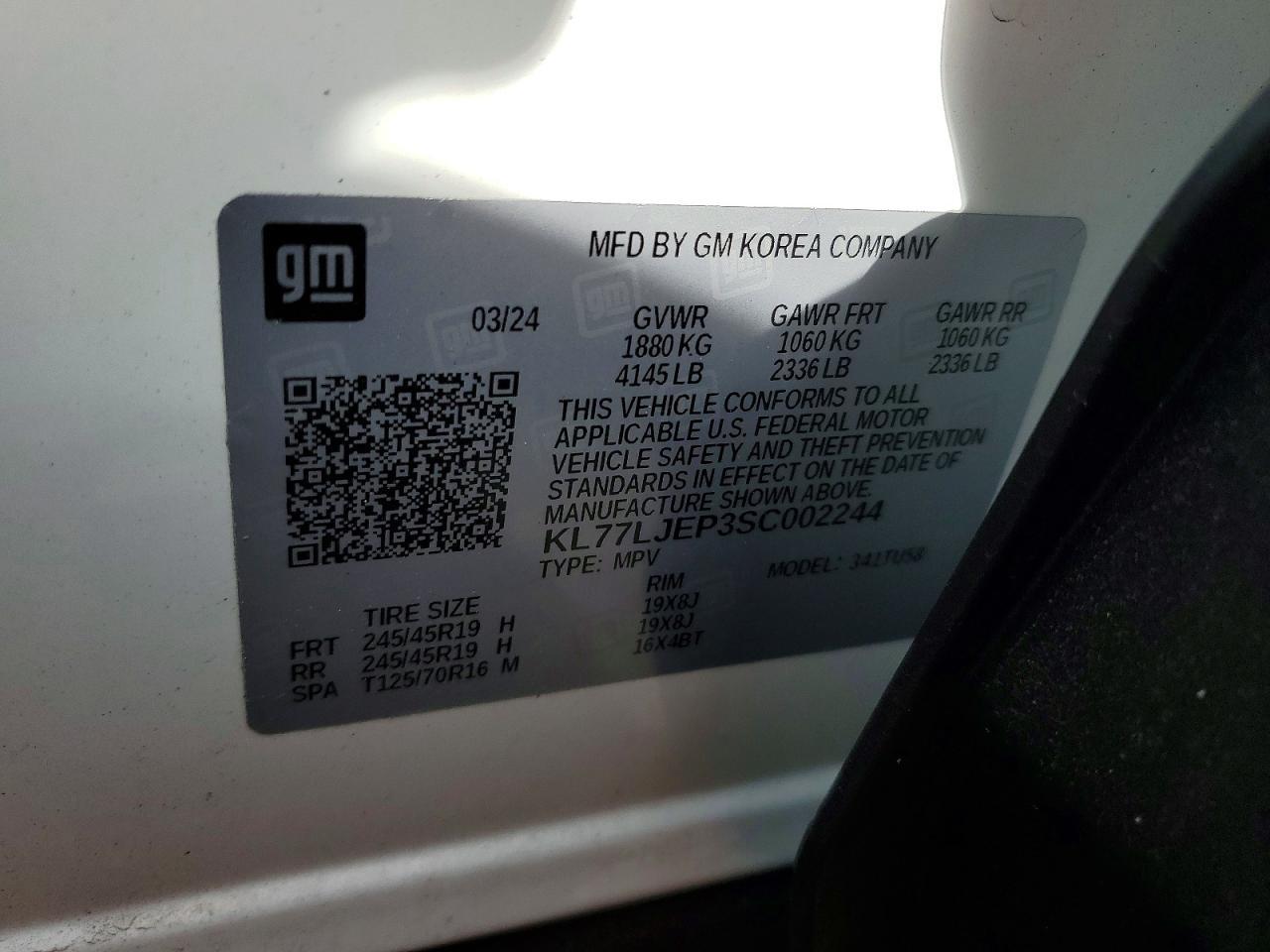 2025 CHEVROLET TRAX