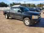 2011 CHEVROLET Silverado