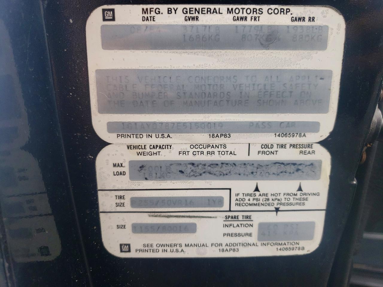 1984 CHEVROLET CORVETTE