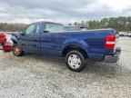 2005 FORD F-150 Lightning