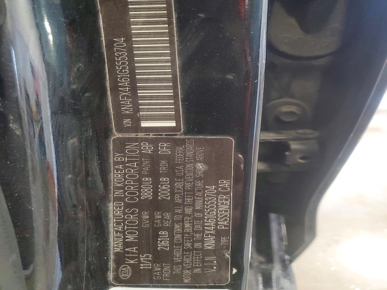 2016 KIA FORTE