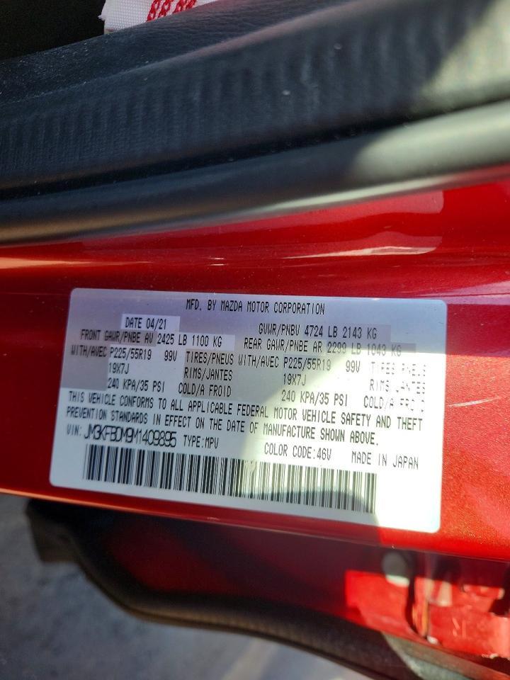 2021 MAZDA CX-5