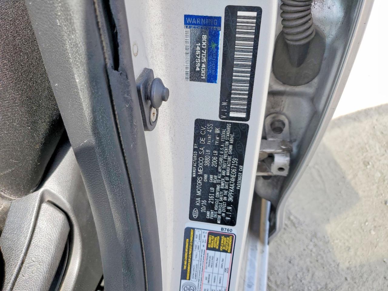 2017 KIA FORTE
