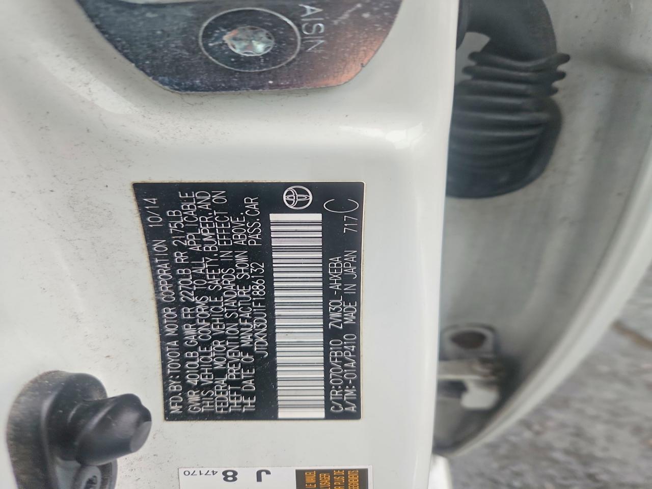 2015 TOYOTA PRIUS