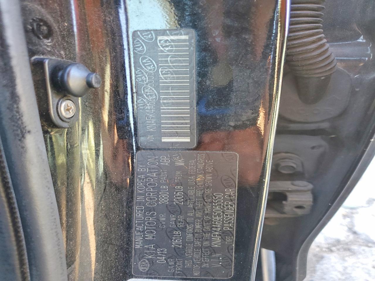 2014 KIA FORTE