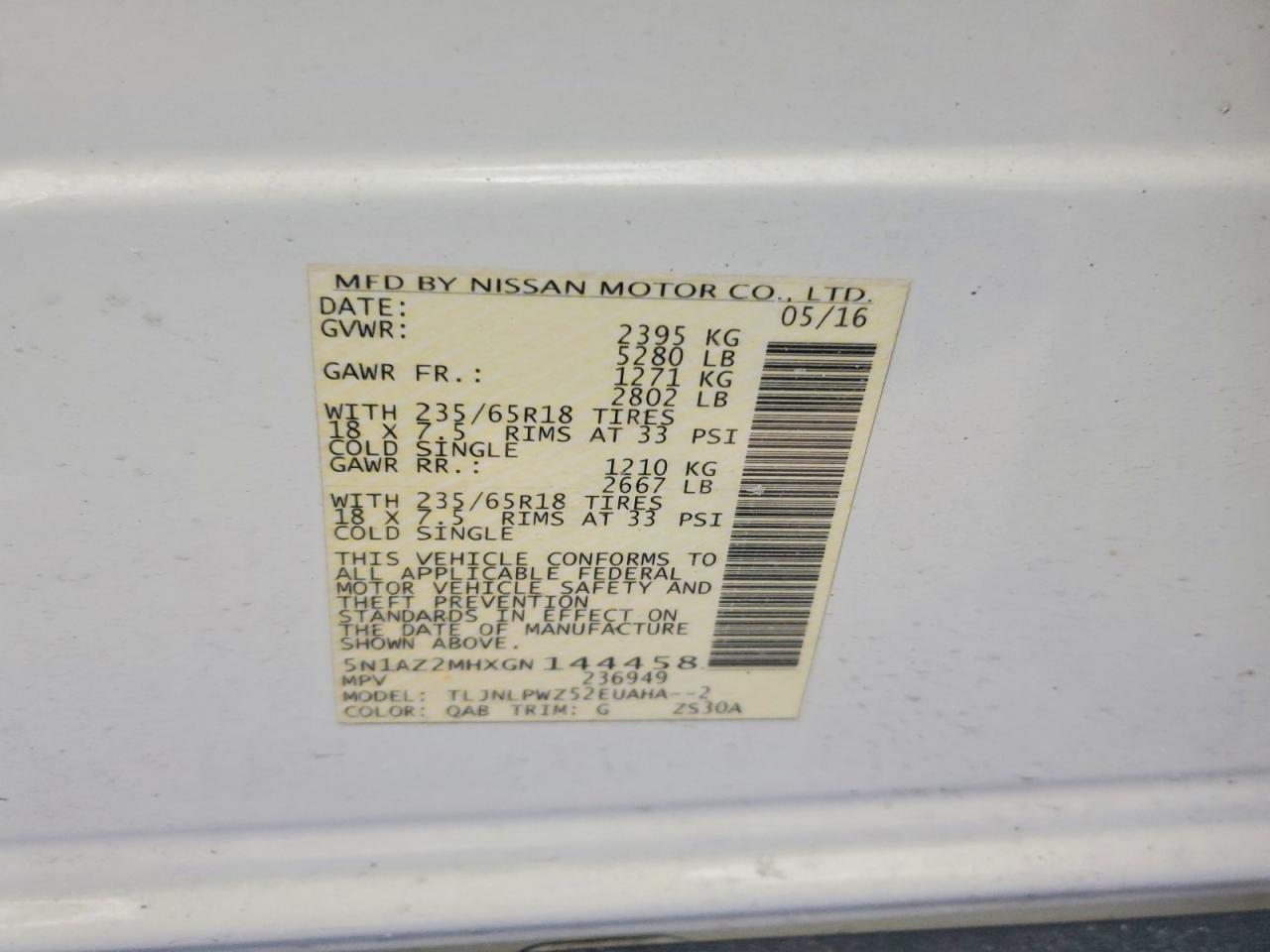 2016 NISSAN MURANO