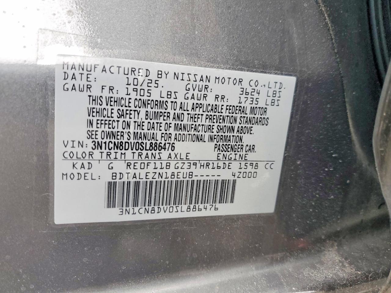 2025 NISSAN VERSA