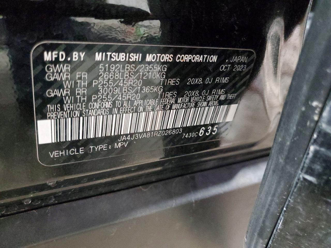 2024 MITSUBISHI outlander