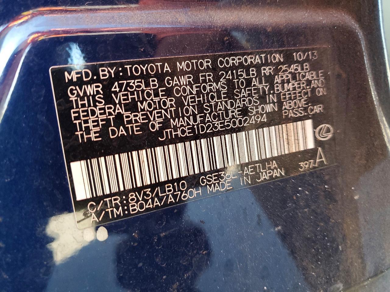 2014 LEXUS IS 350