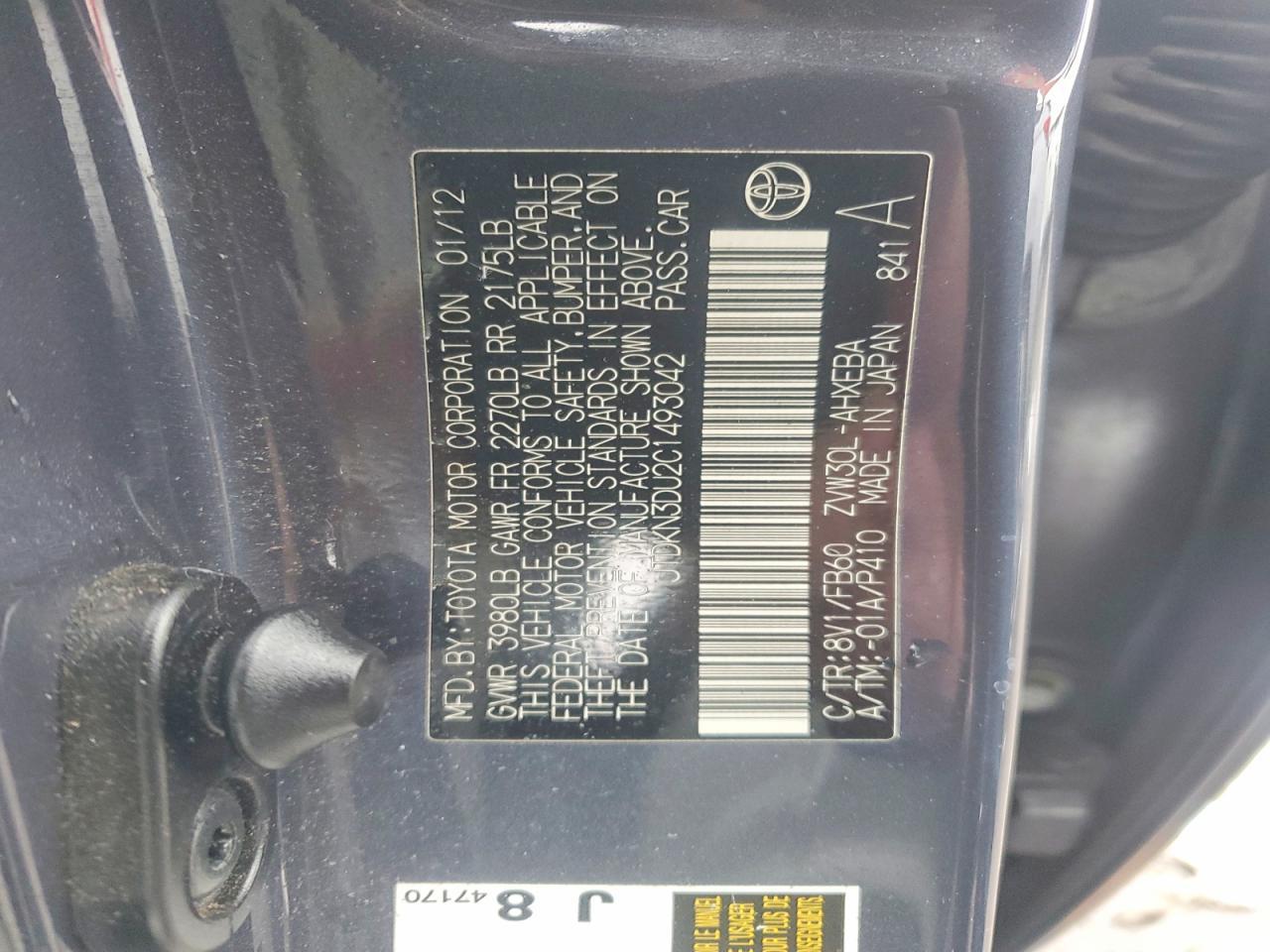 2012 TOYOTA PRIUS