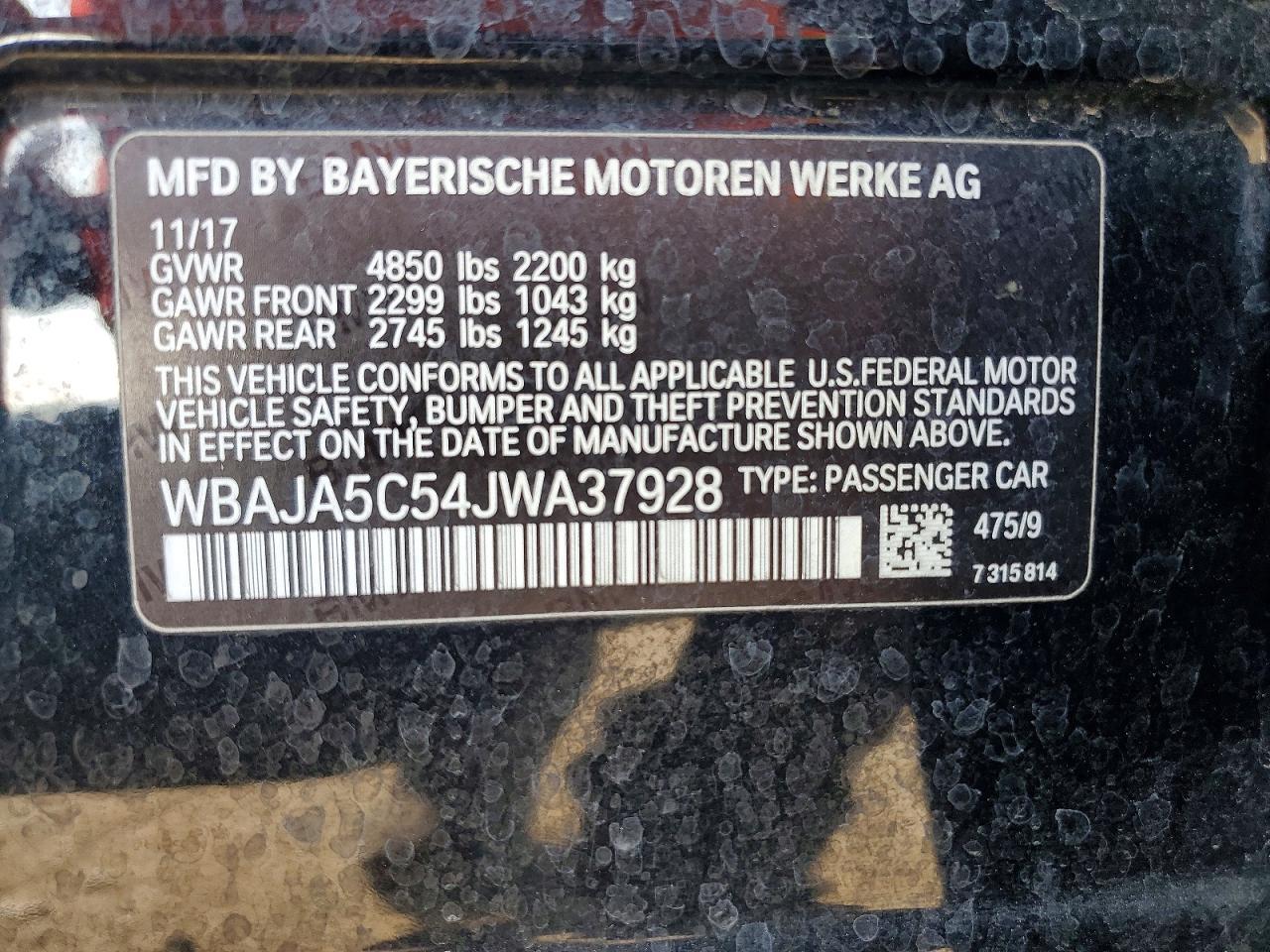2018 BMW 5 series