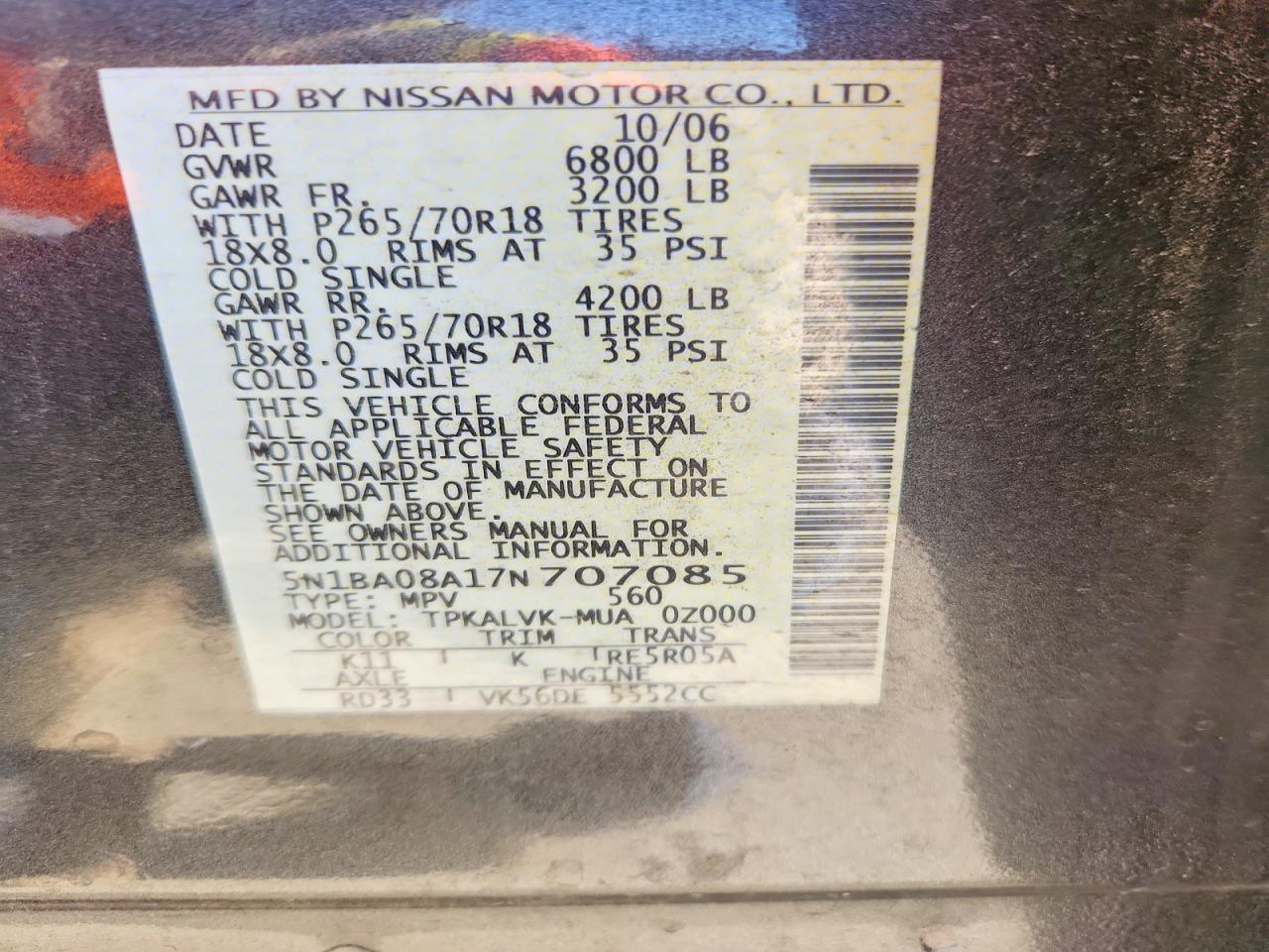 2007 NISSAN Armada