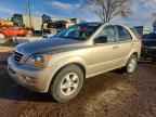 2007 KIA SORENTO