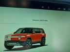 2024 RIVIAN R1s