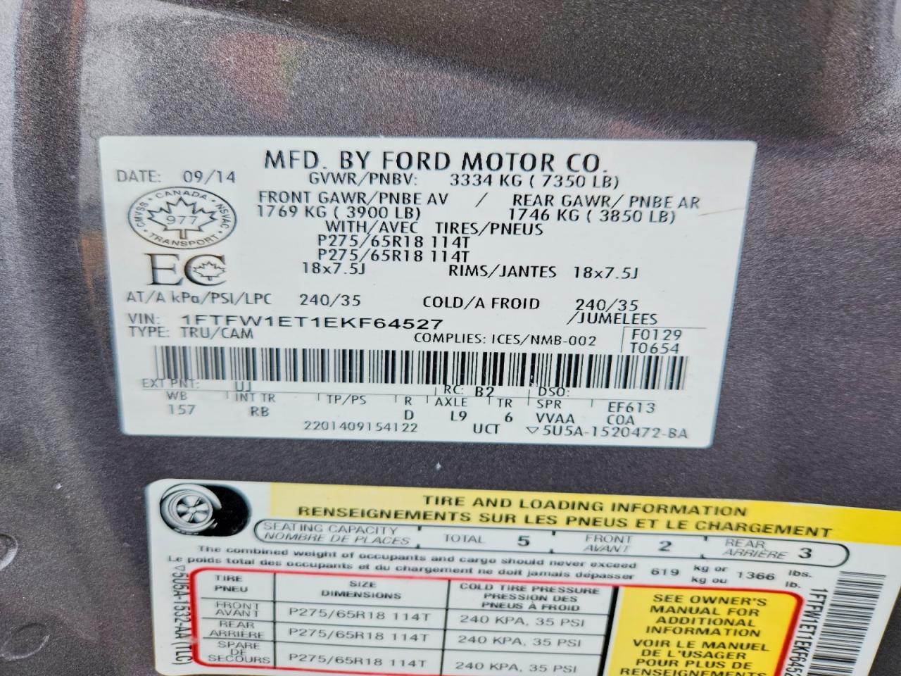 2014 FORD F-150