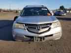 2007 ACURA MDX