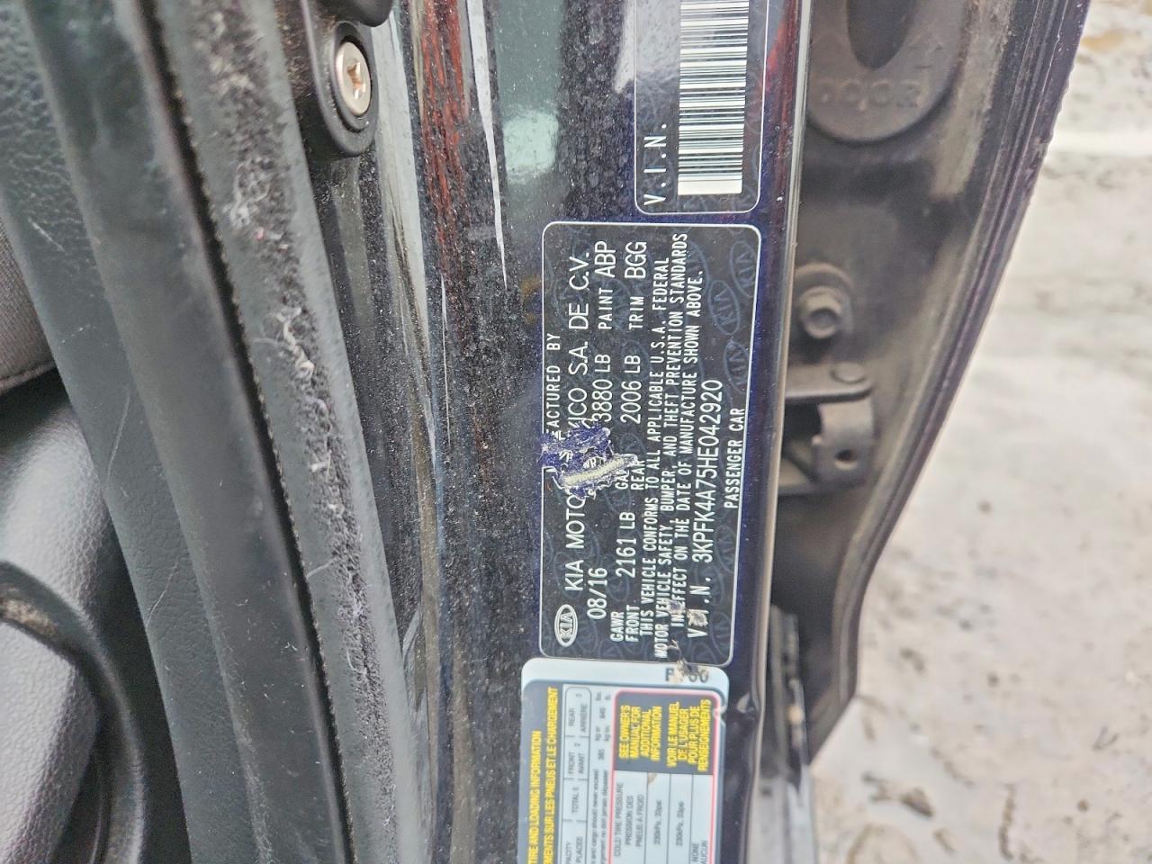 2017 KIA FORTE