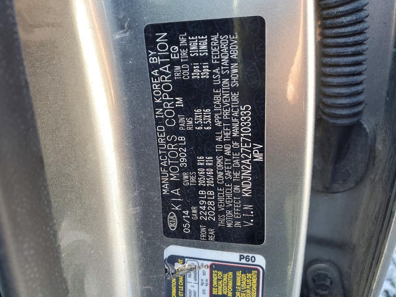 2014 KIA SOUL