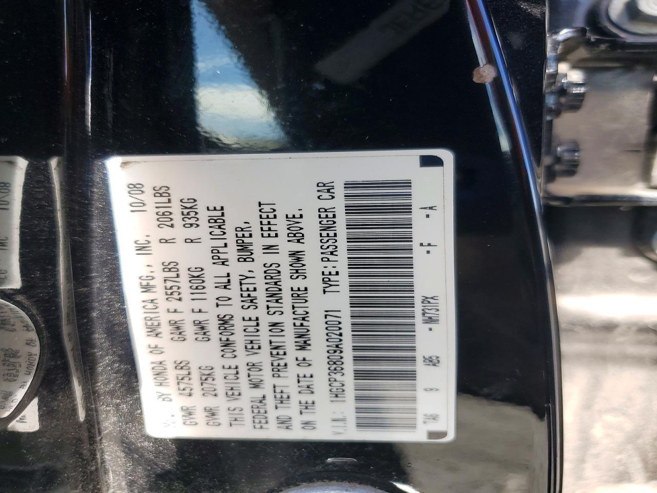 2009 HONDA ACCORD