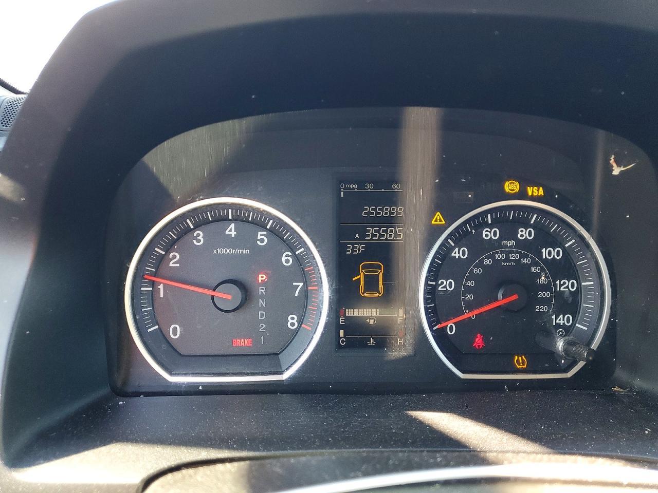 2007 HONDA CR-V